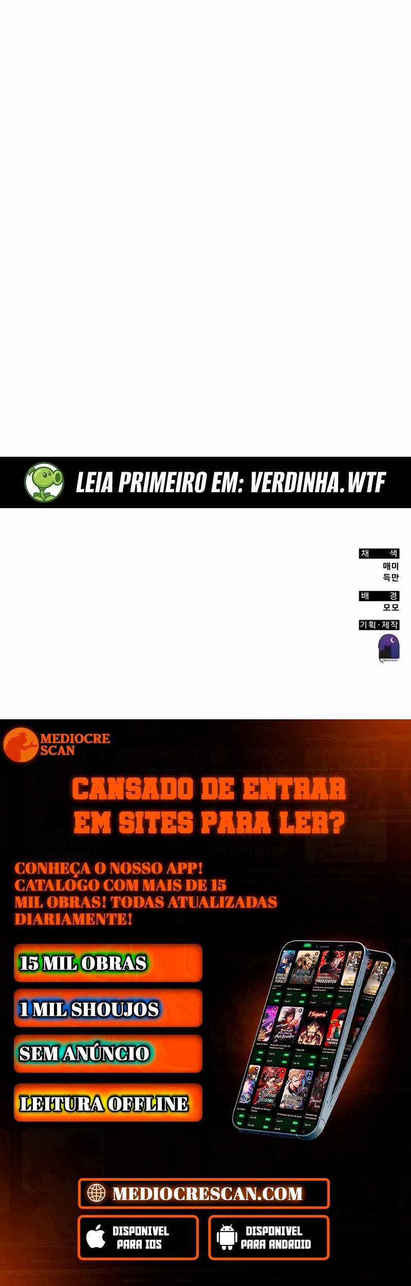 Página 120