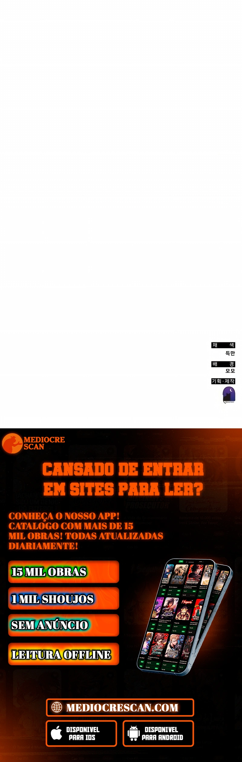 Página 120
