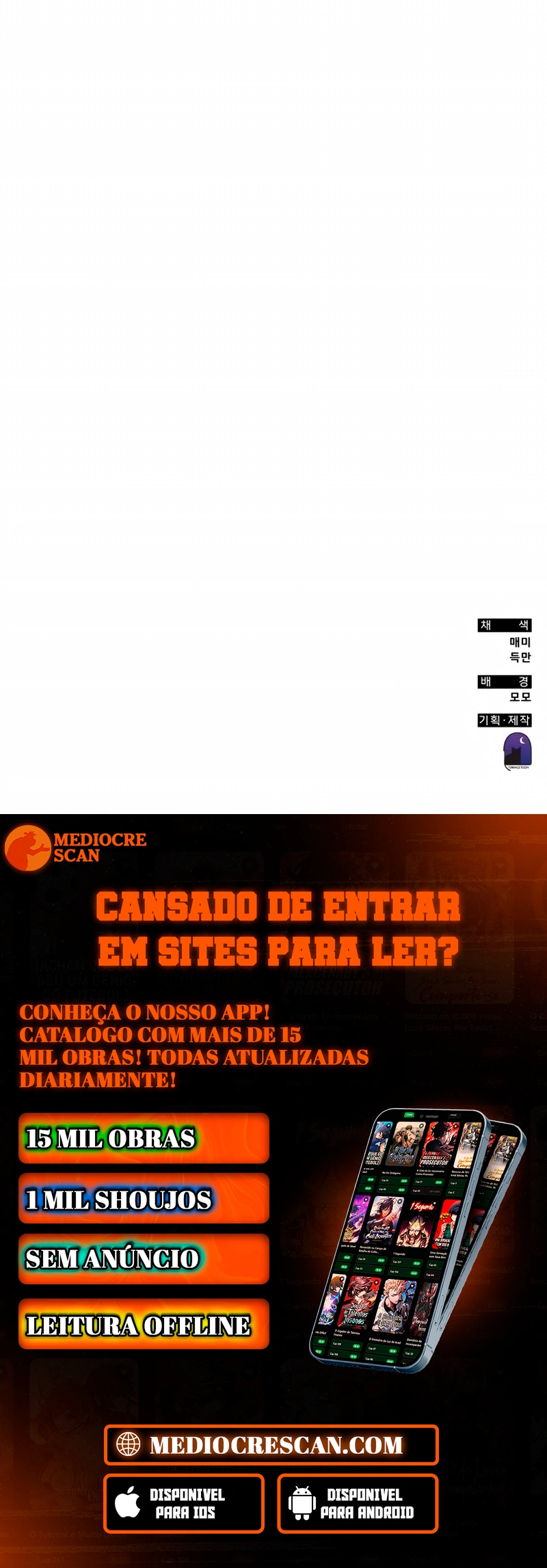 Página 120