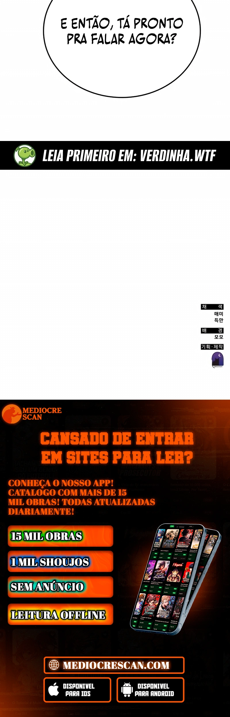 Página 120