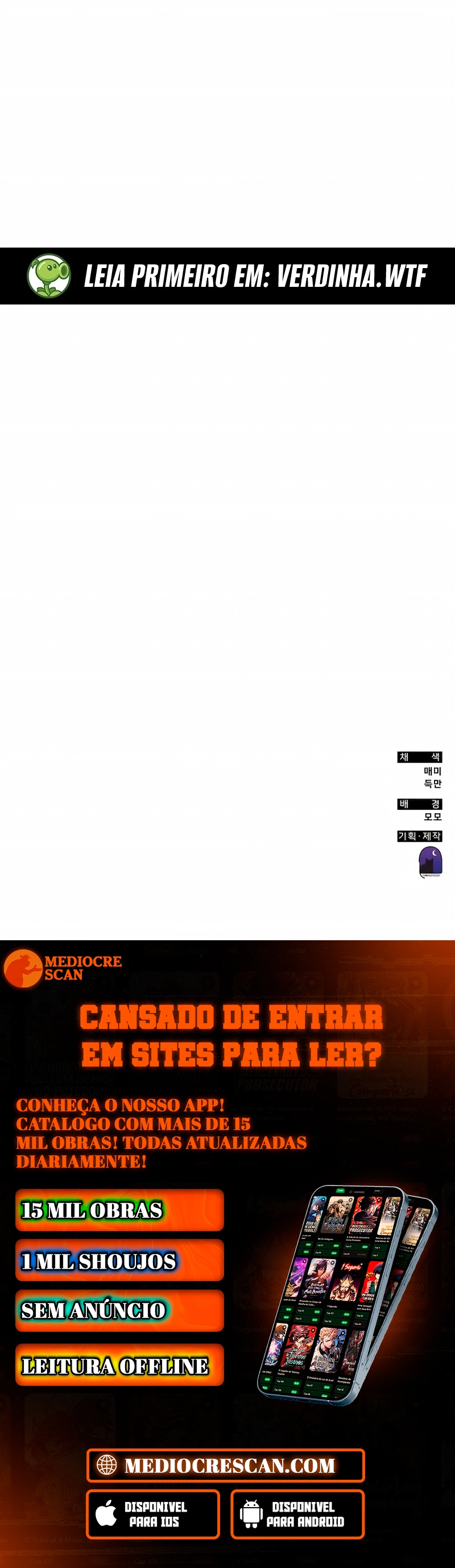 Página 120