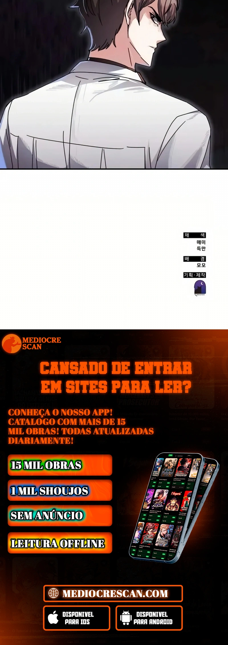 Página 120