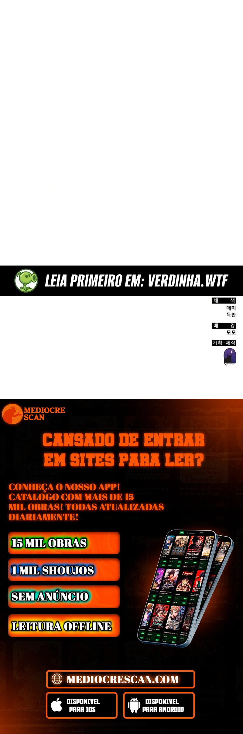Página 120