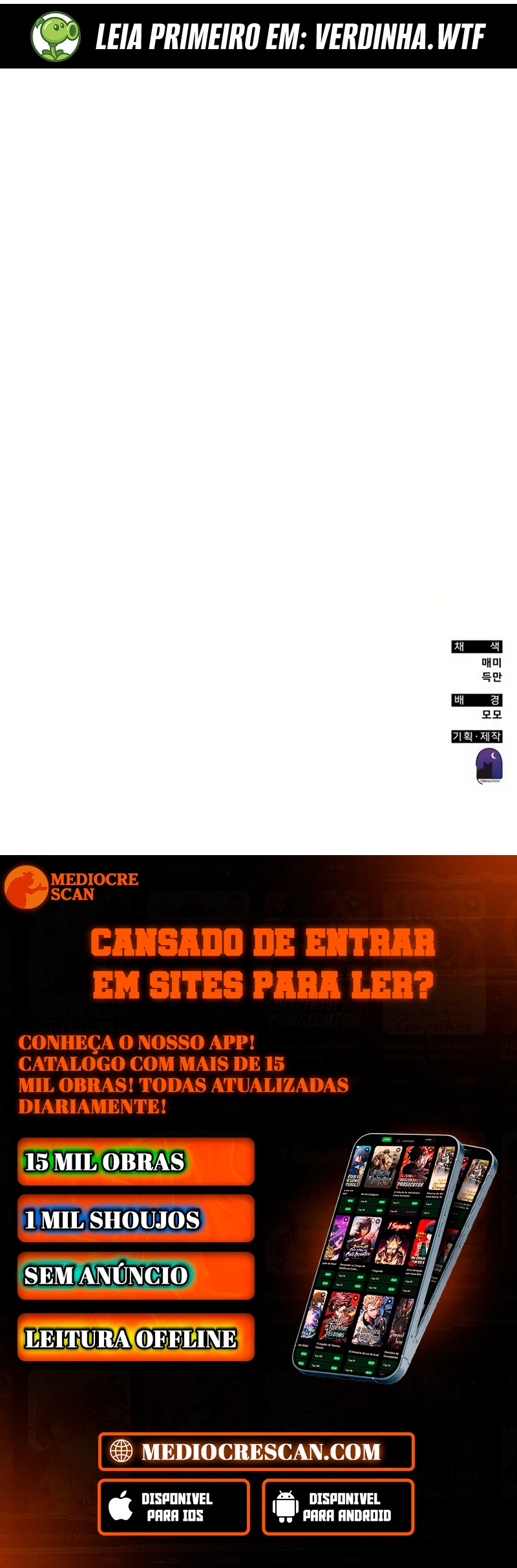 Página 120