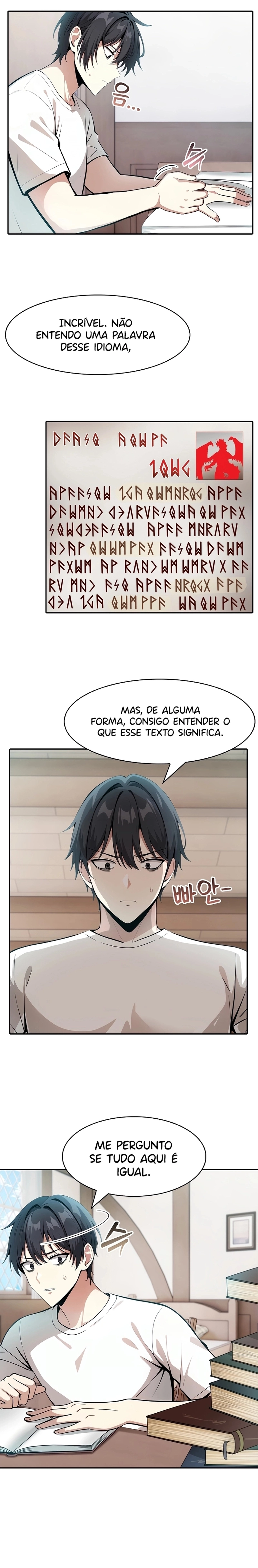 Página 17