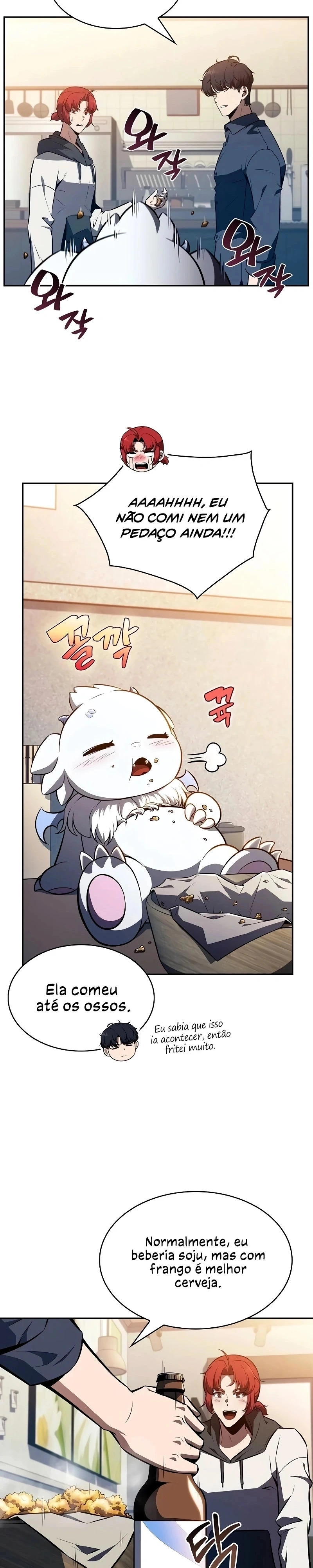 Página 32