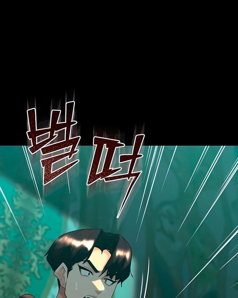 Página 146