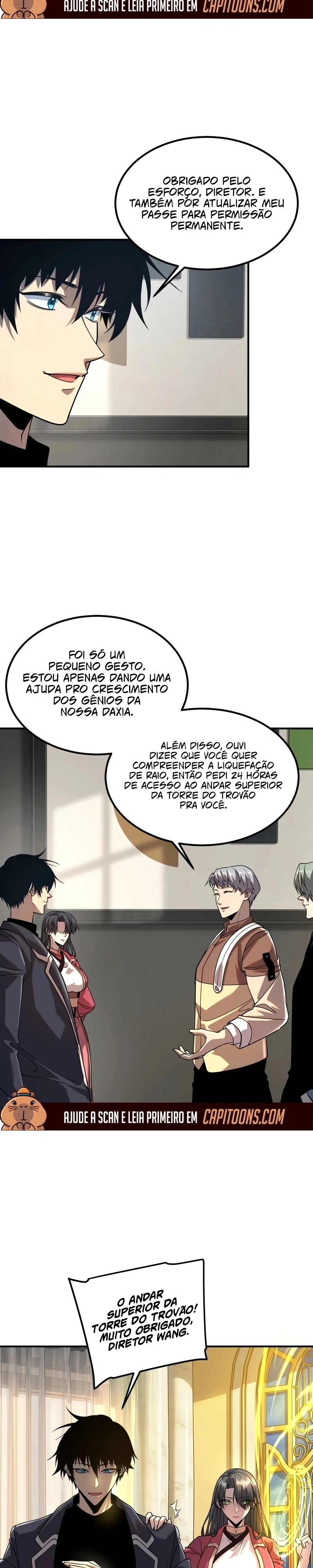 Página 12