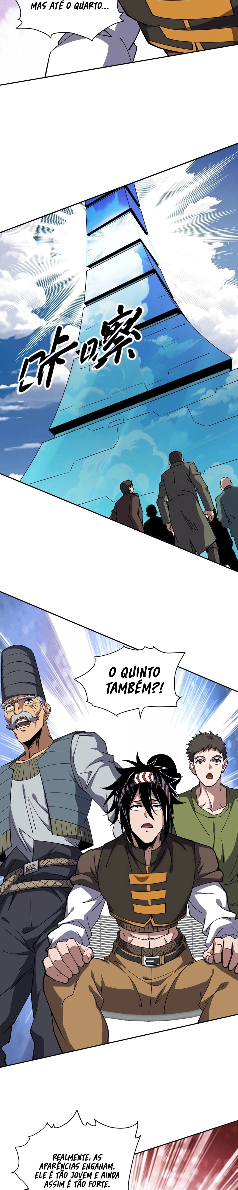 Página 12