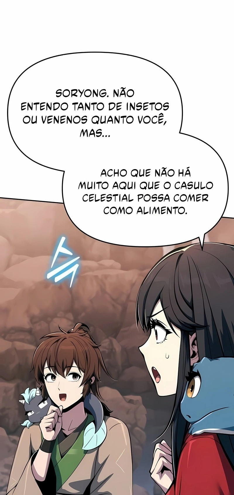 Página 17
