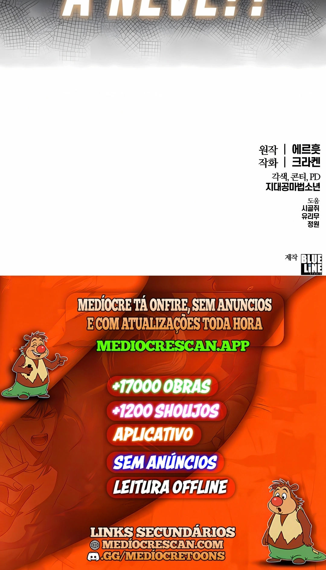 Página 120