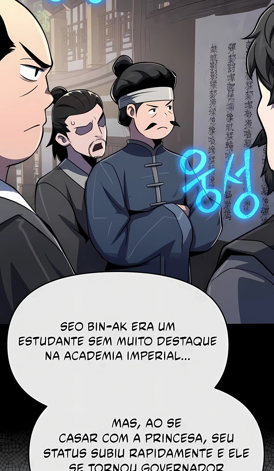 Página 76