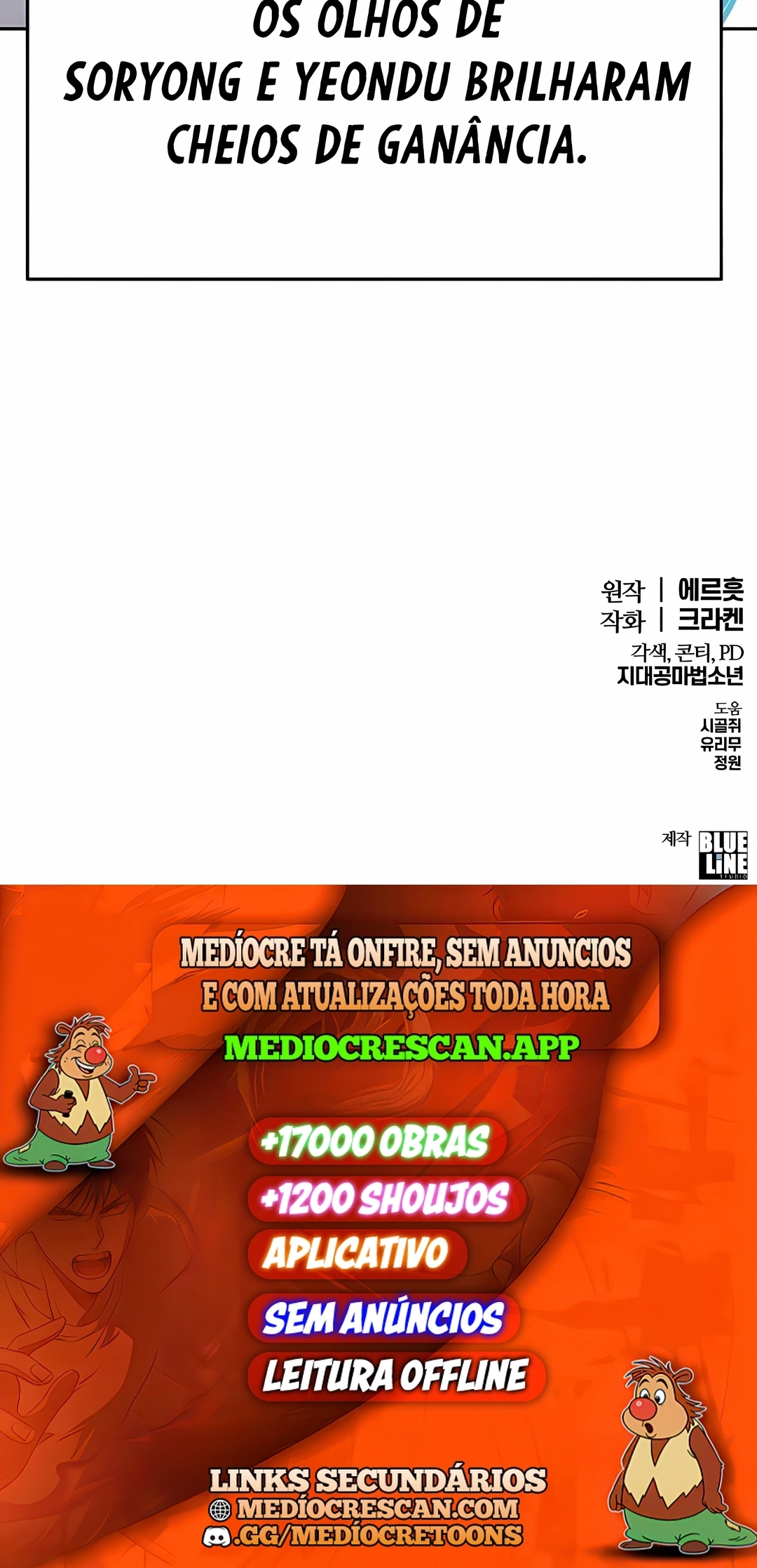 Página 120