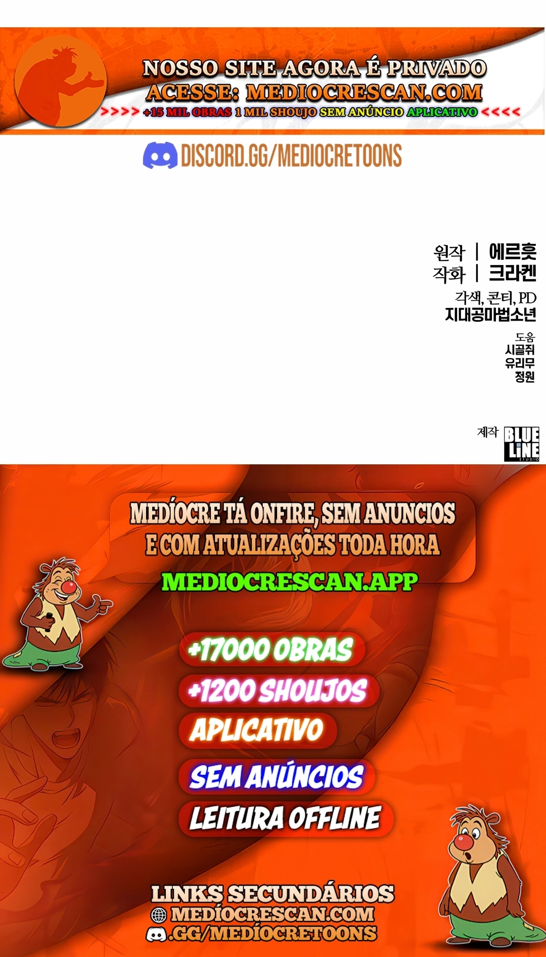 Página 120