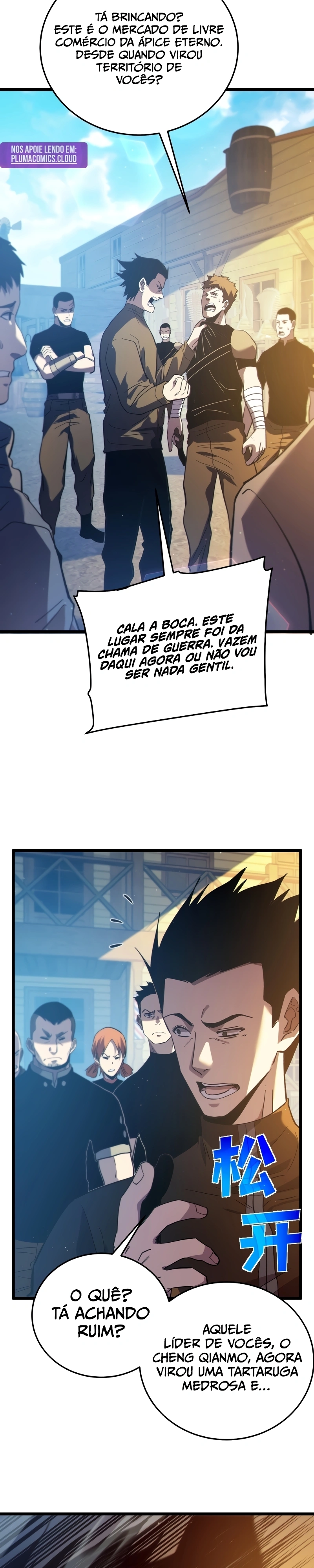 Página 13