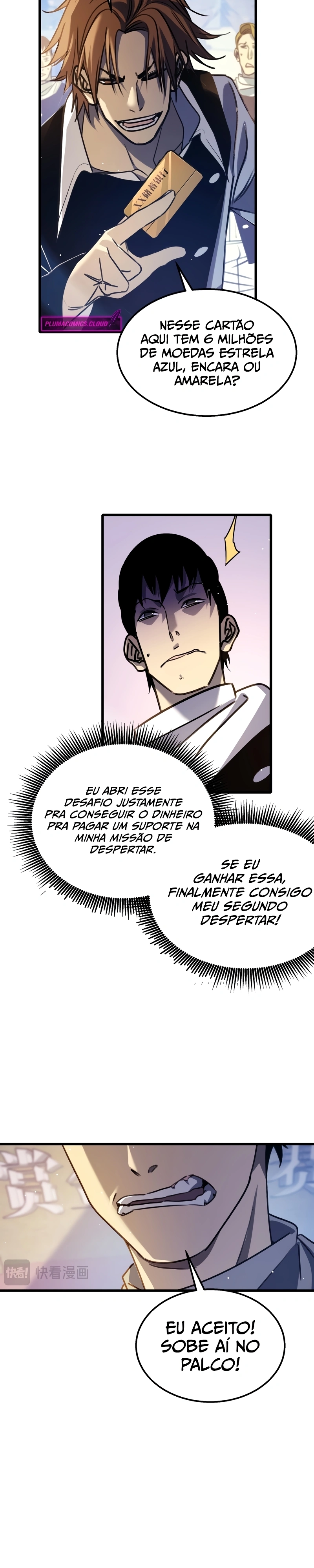 Página 7