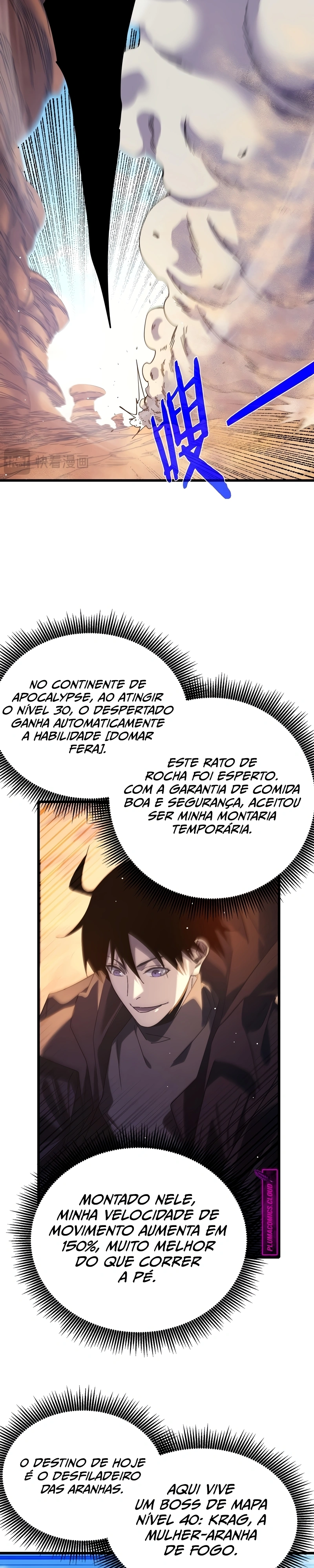 Página 11