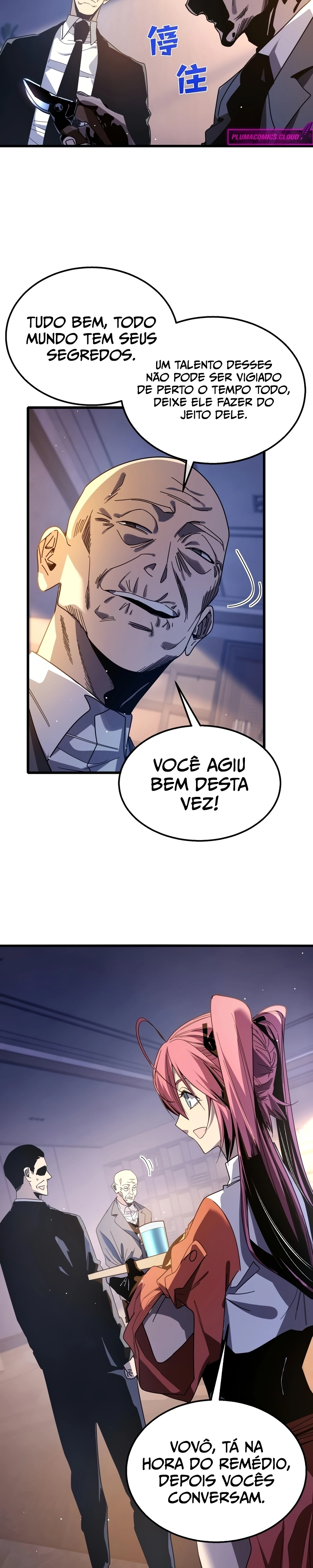 Página 12