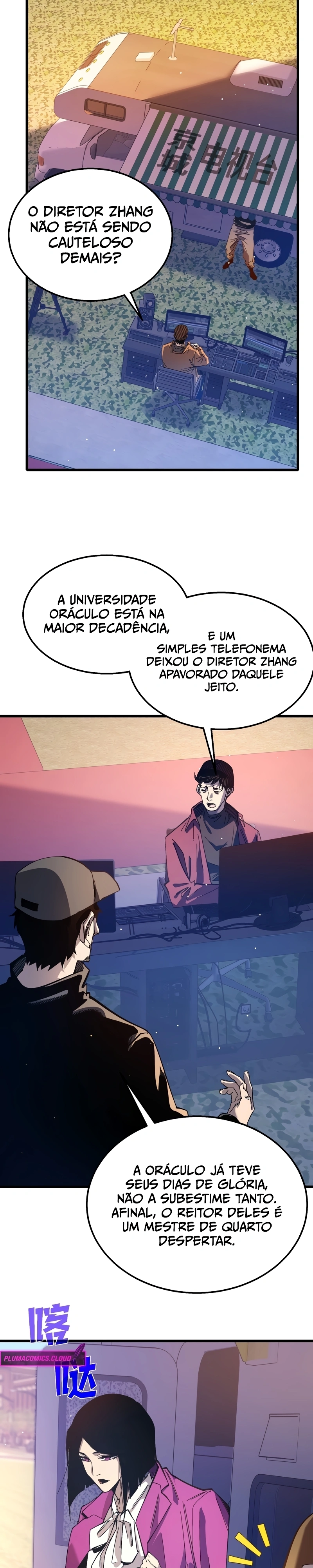 Página 12