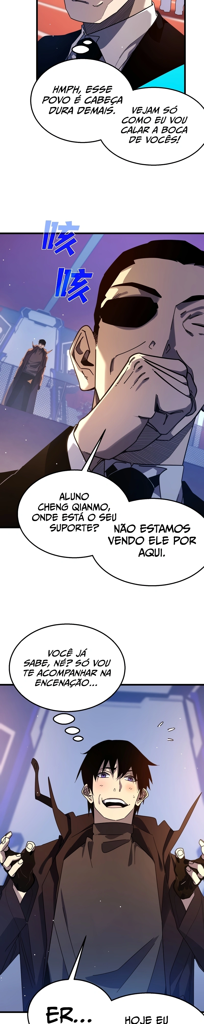 Página 12