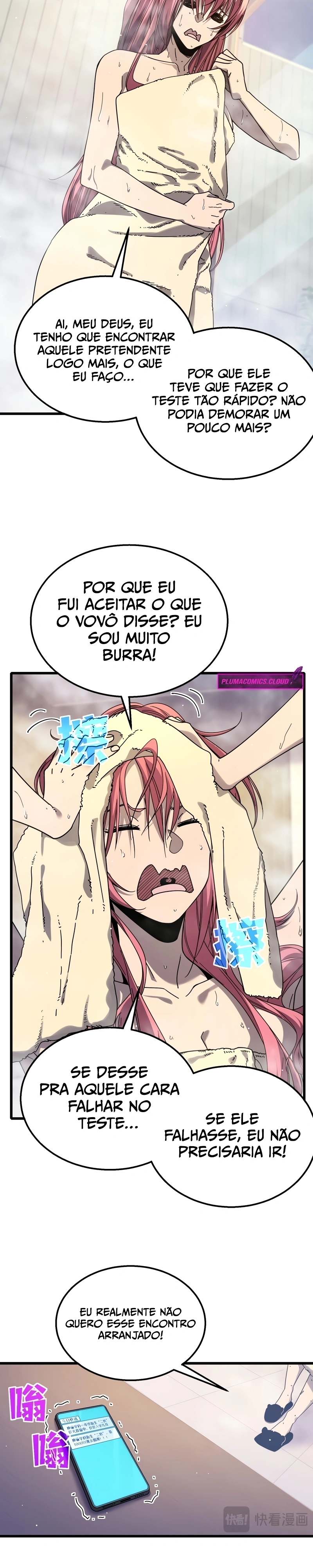 Página 15