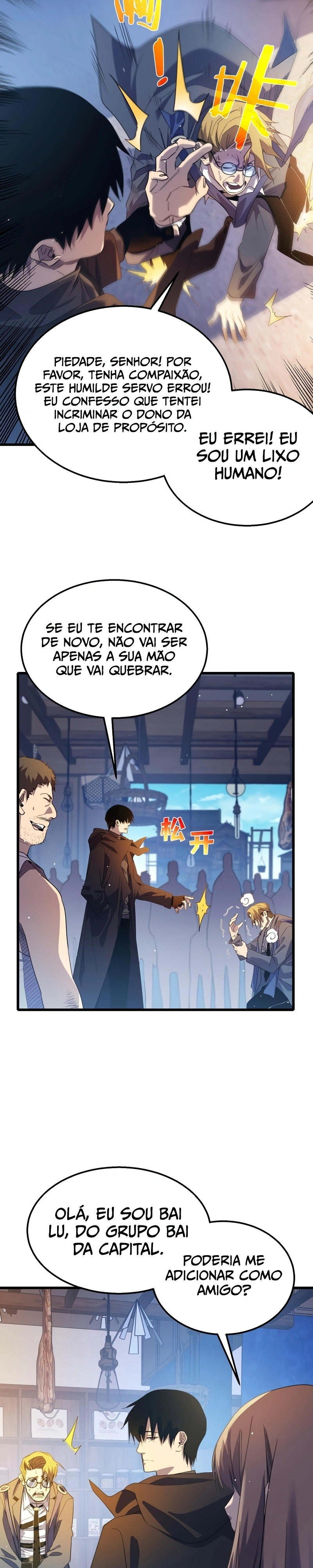 Página 15