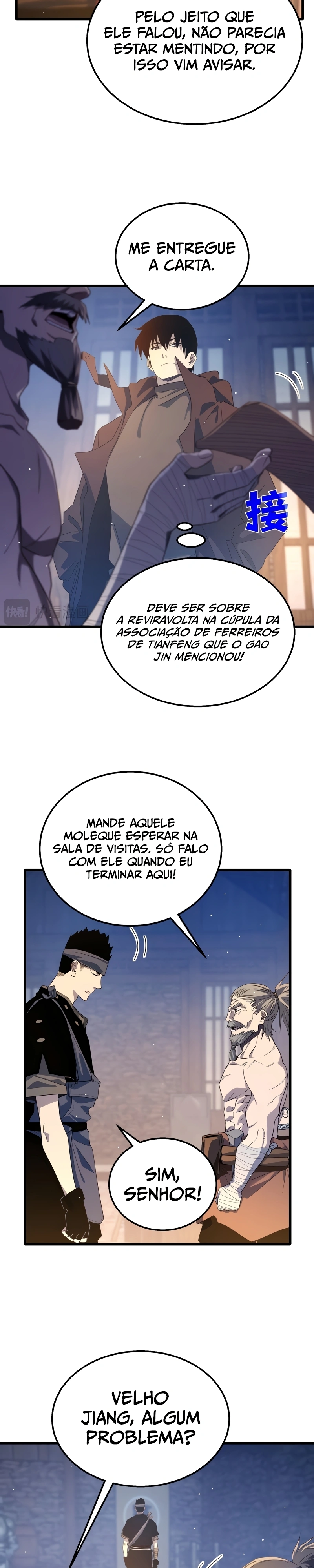 Página 12