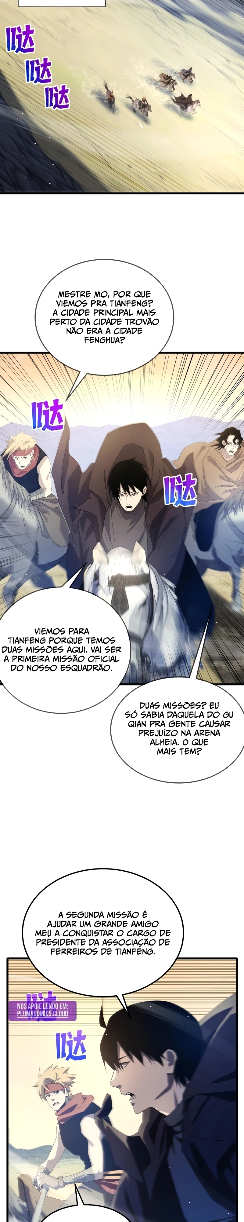 Página 17