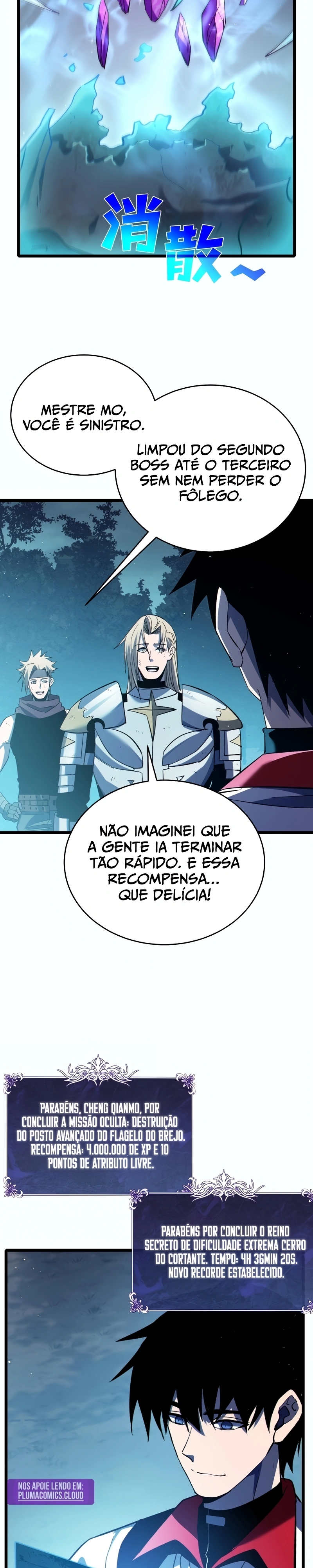 Página 23