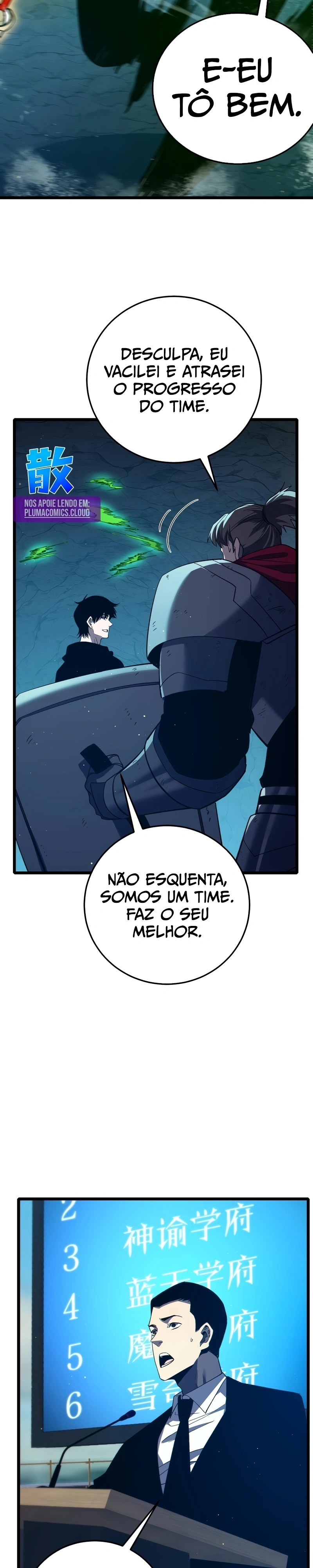 Página 7