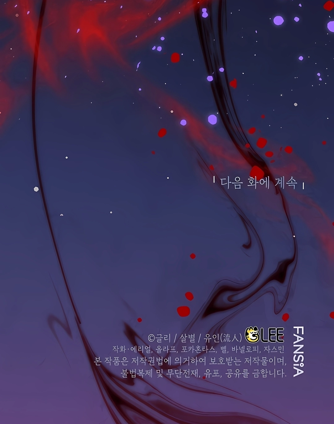 Página 119