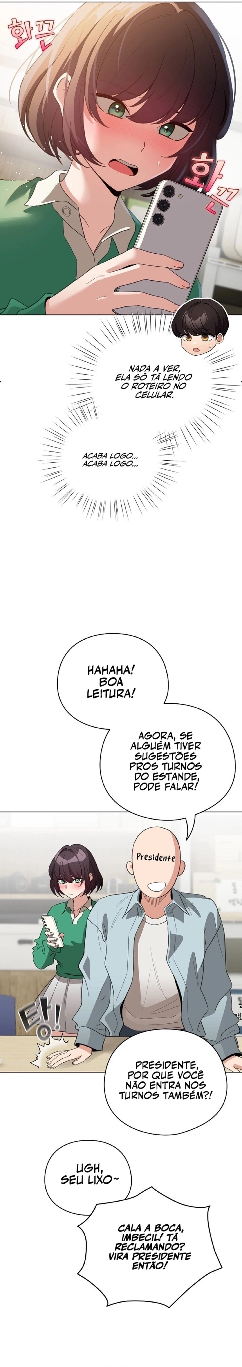 Página 17