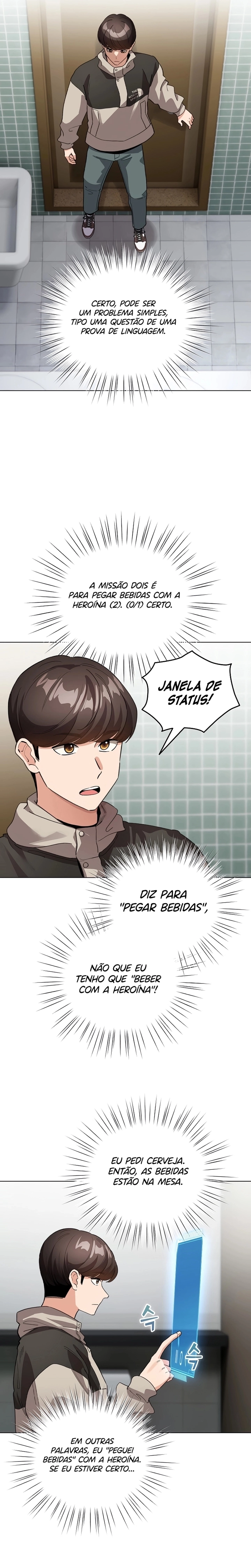 Página 17