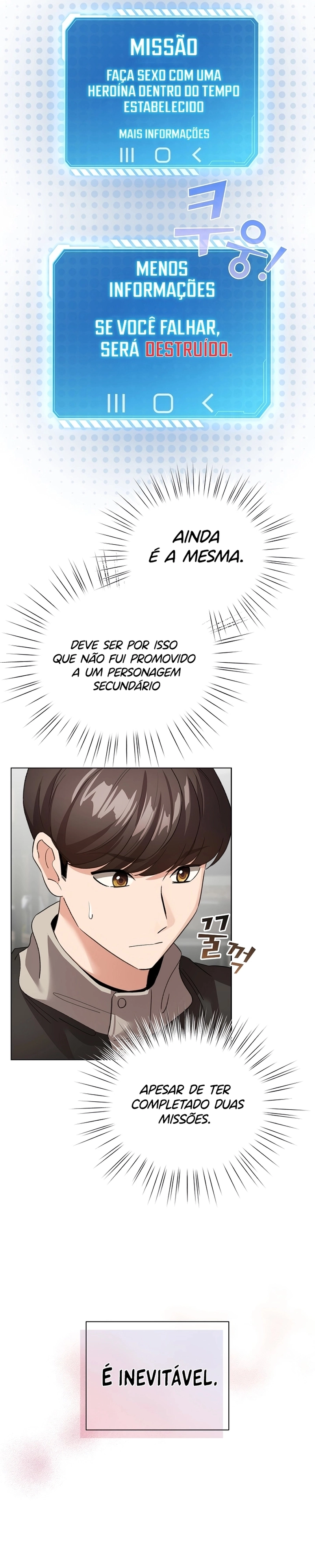 Página 17