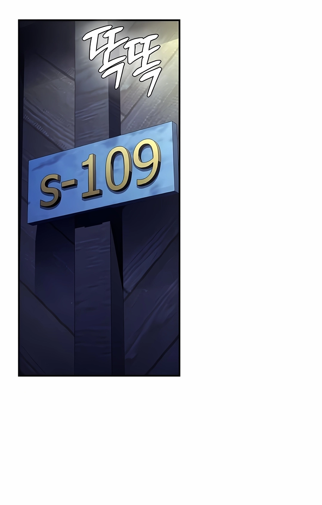 Página 110