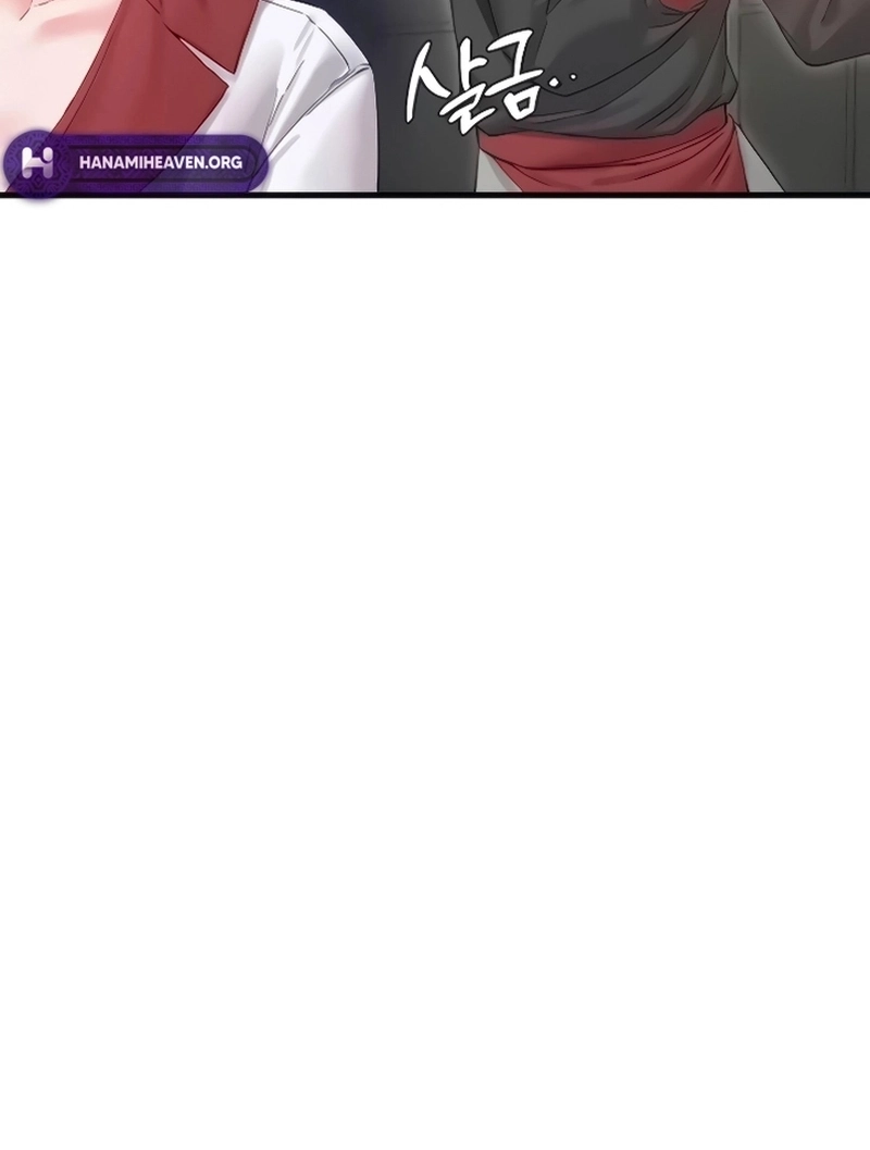 Página 84