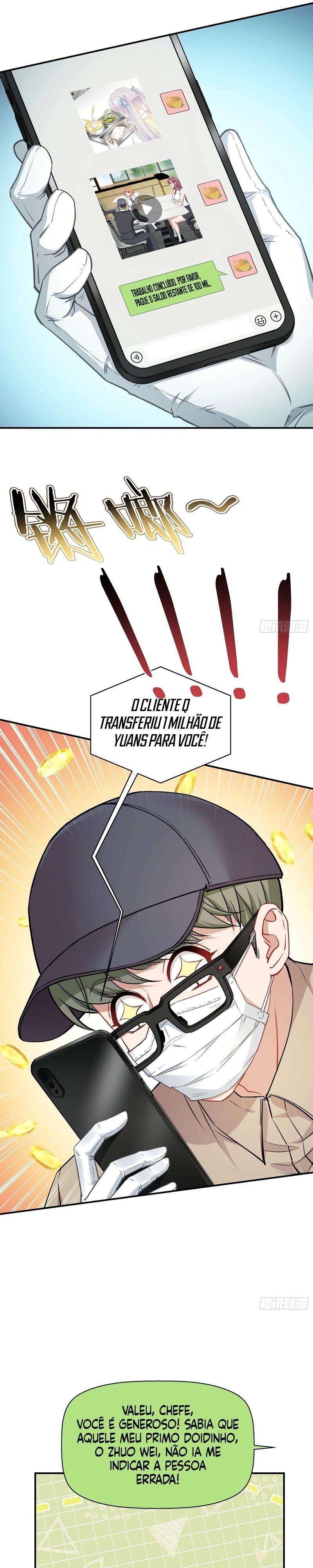 Página 11