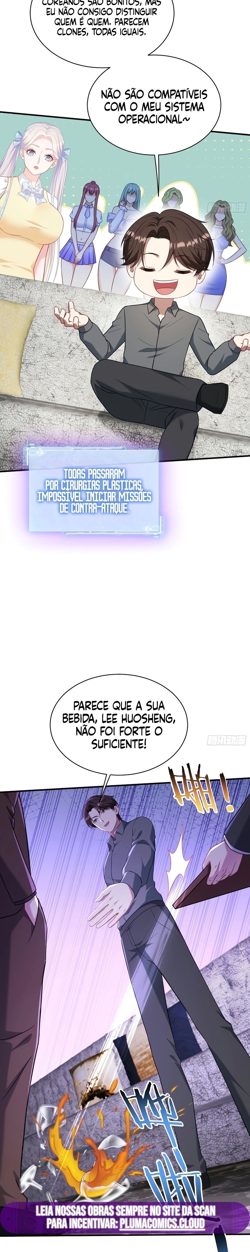 Página 17
