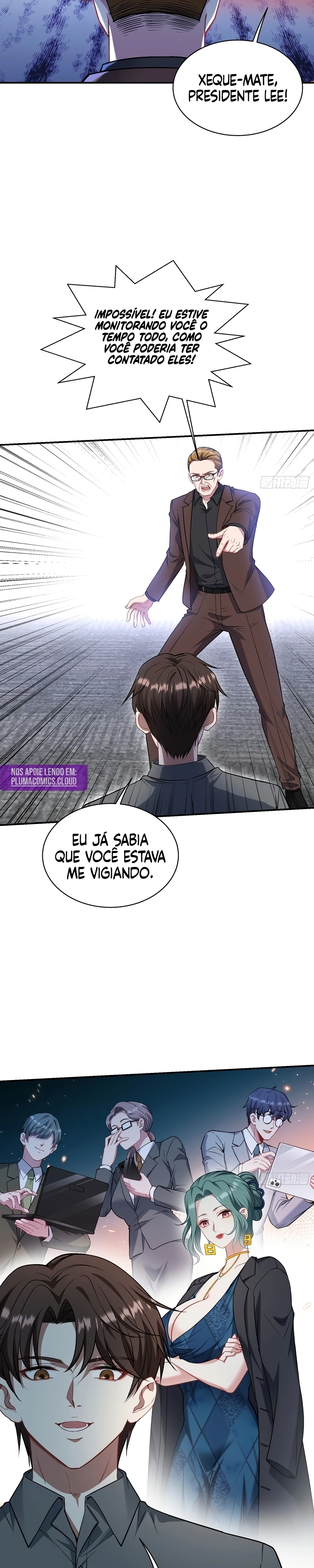 Página 12