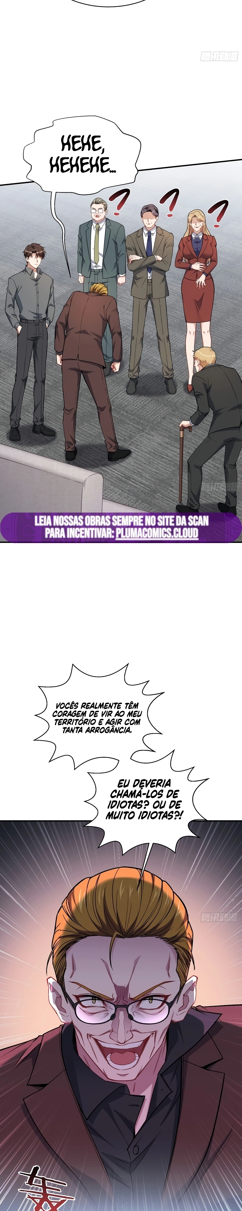 Página 17