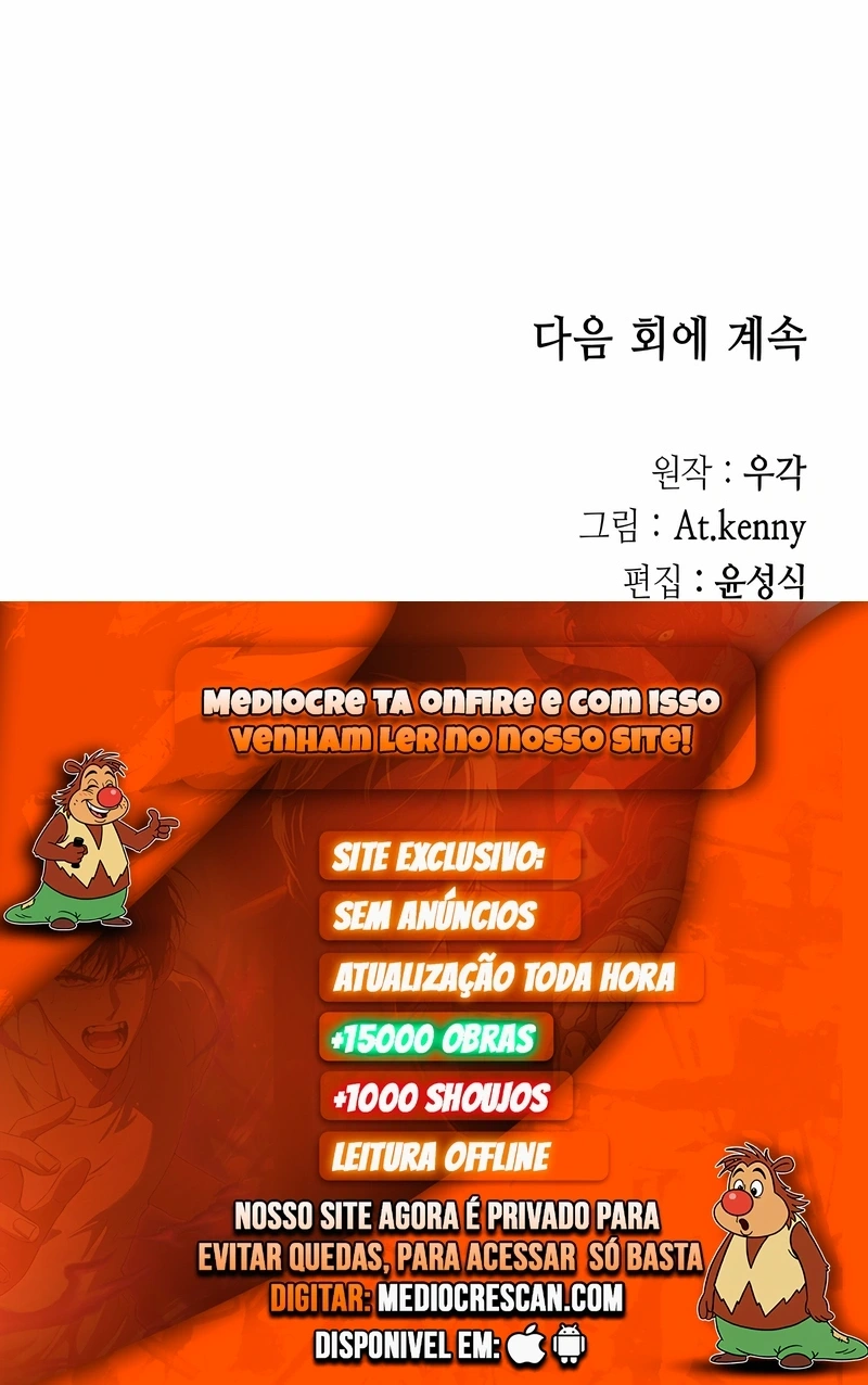 Página 120