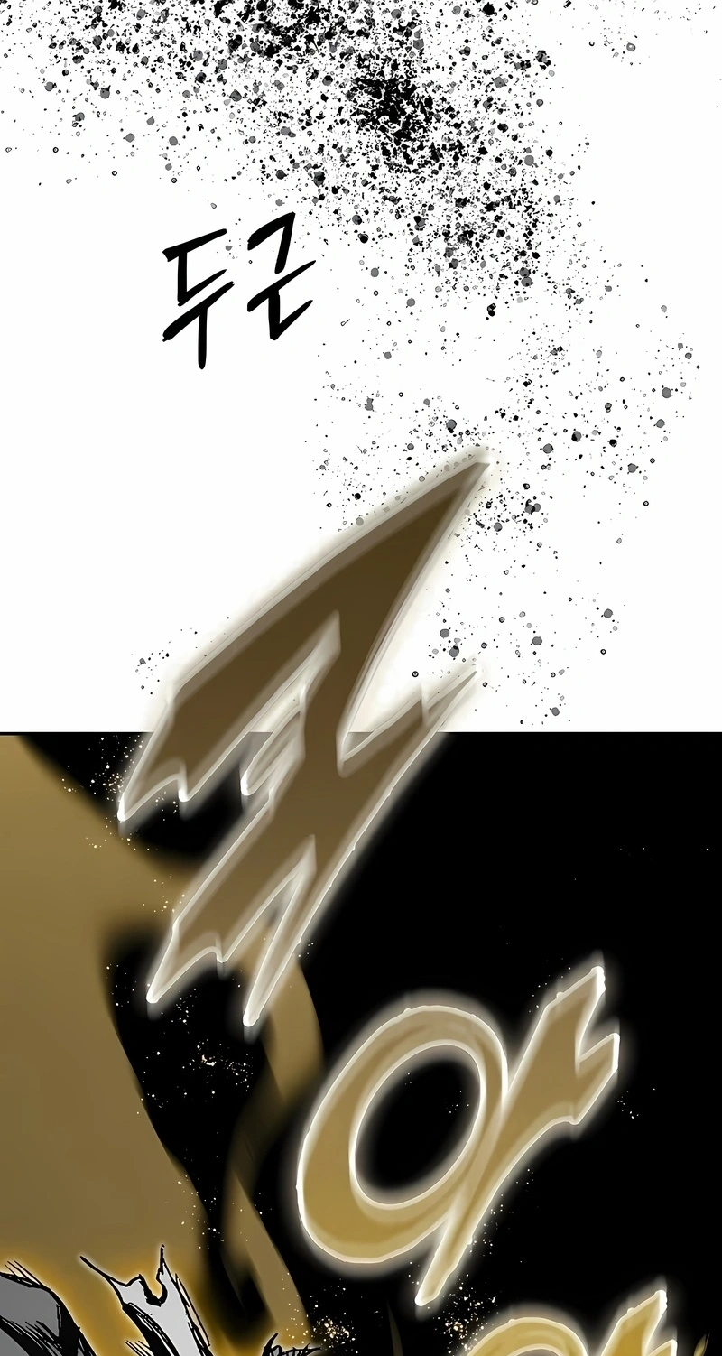Página 54