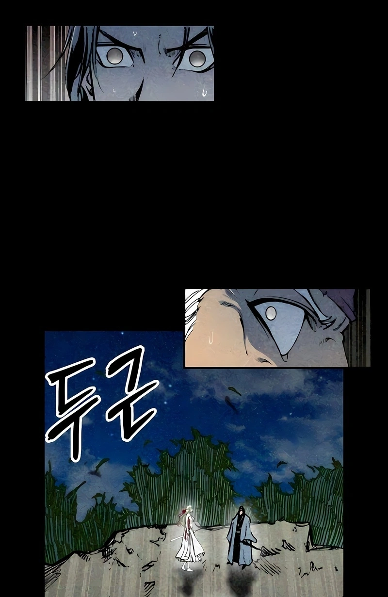 Página 76