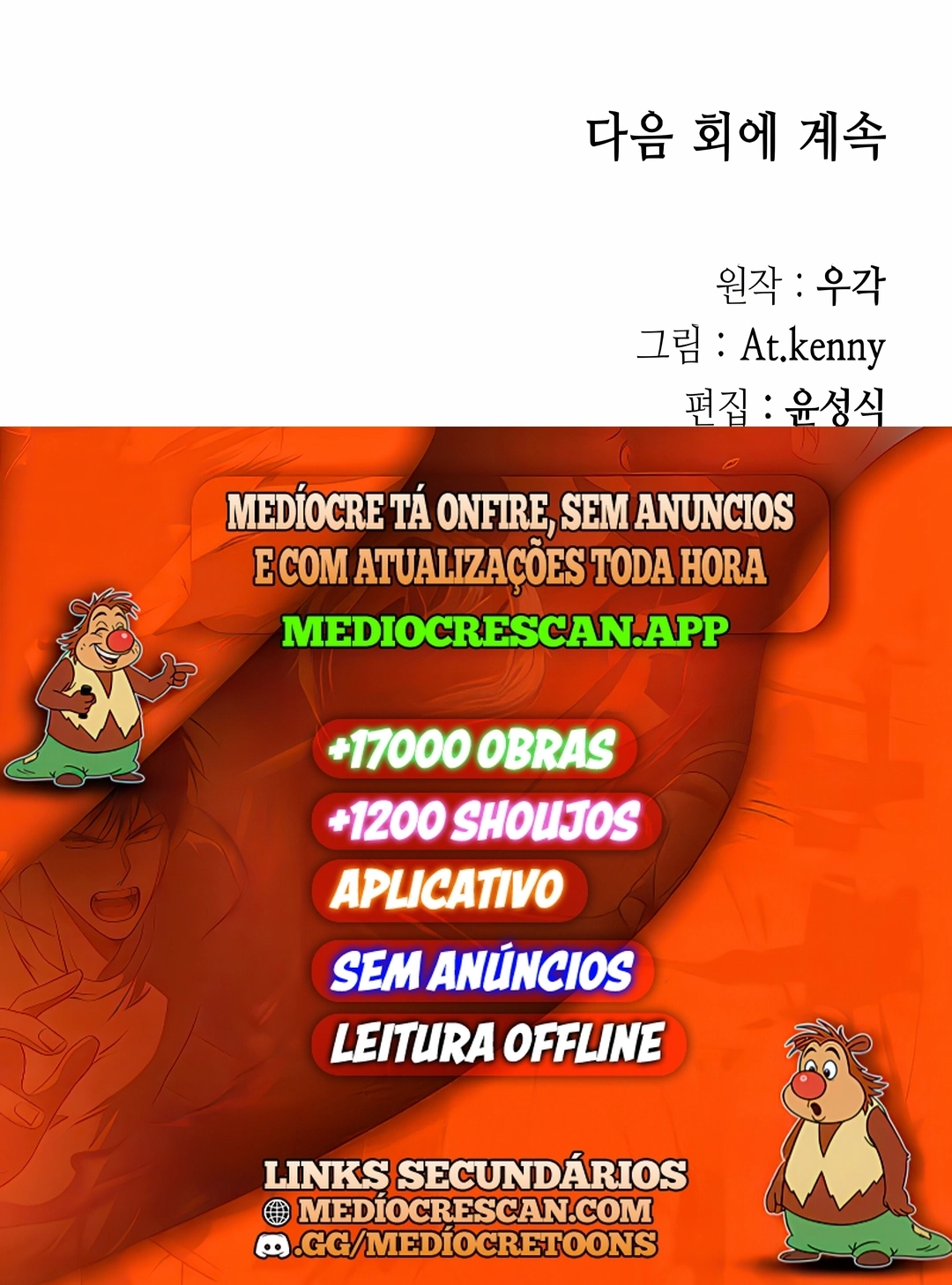 Página 120