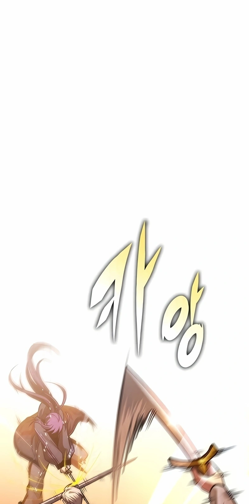 Página 83