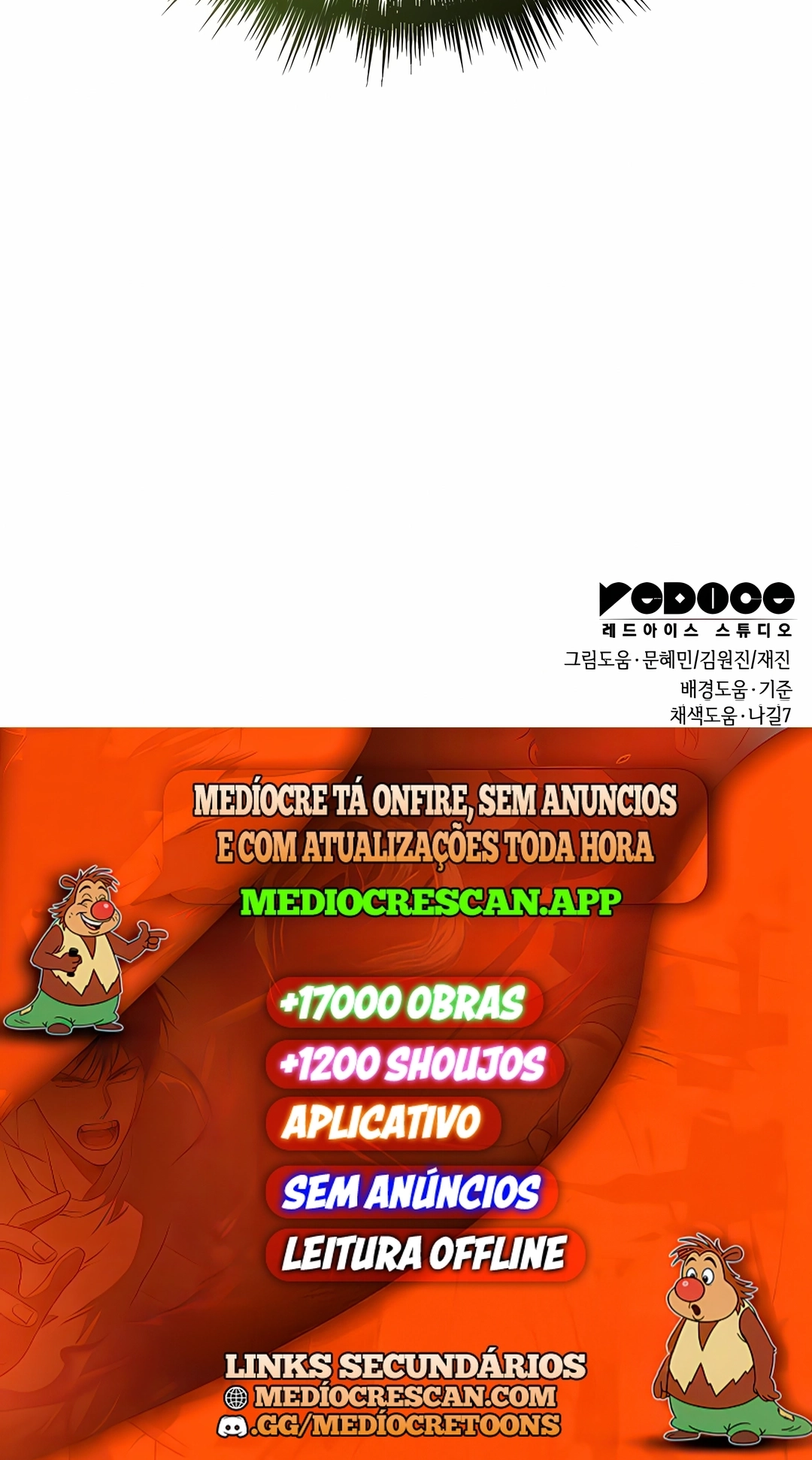 Página 120