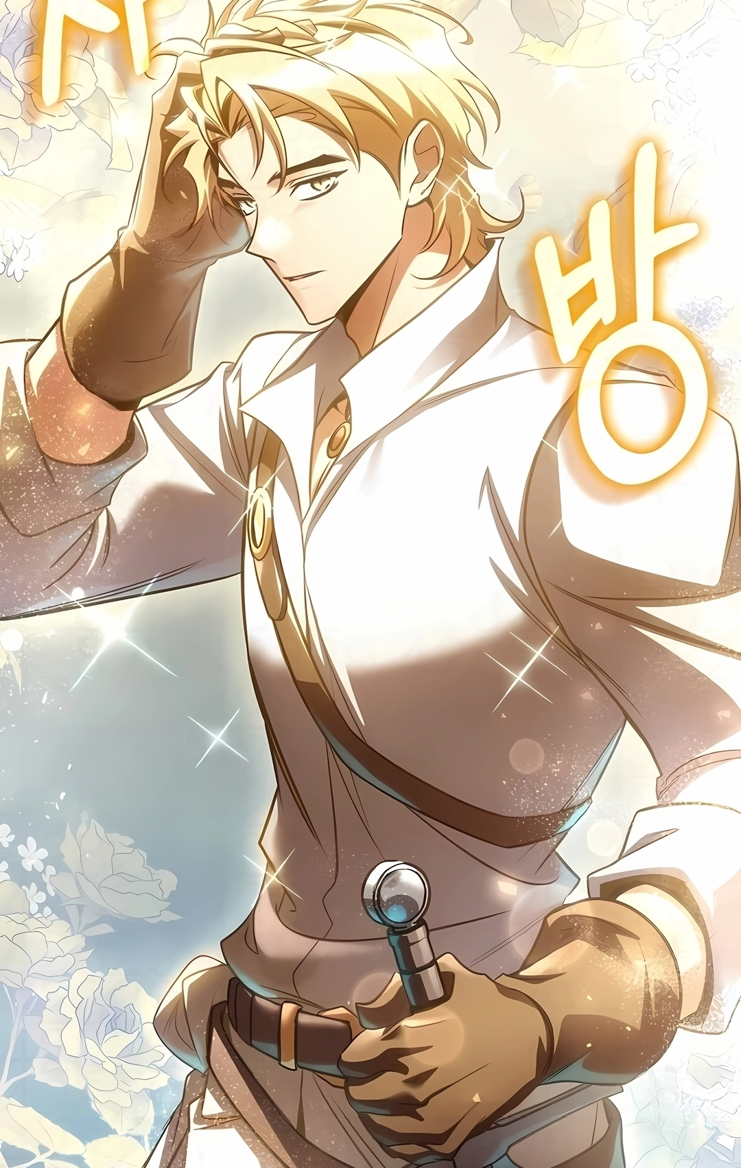 Página 105