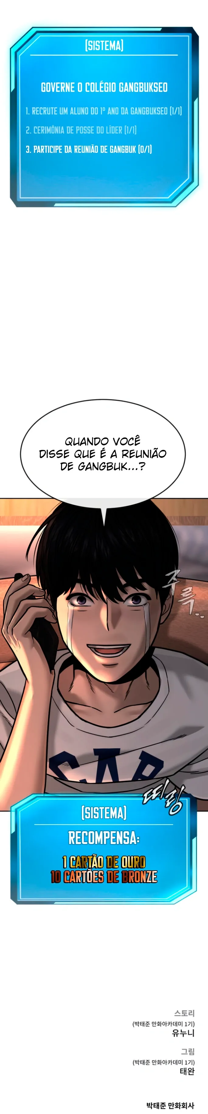 Página 33