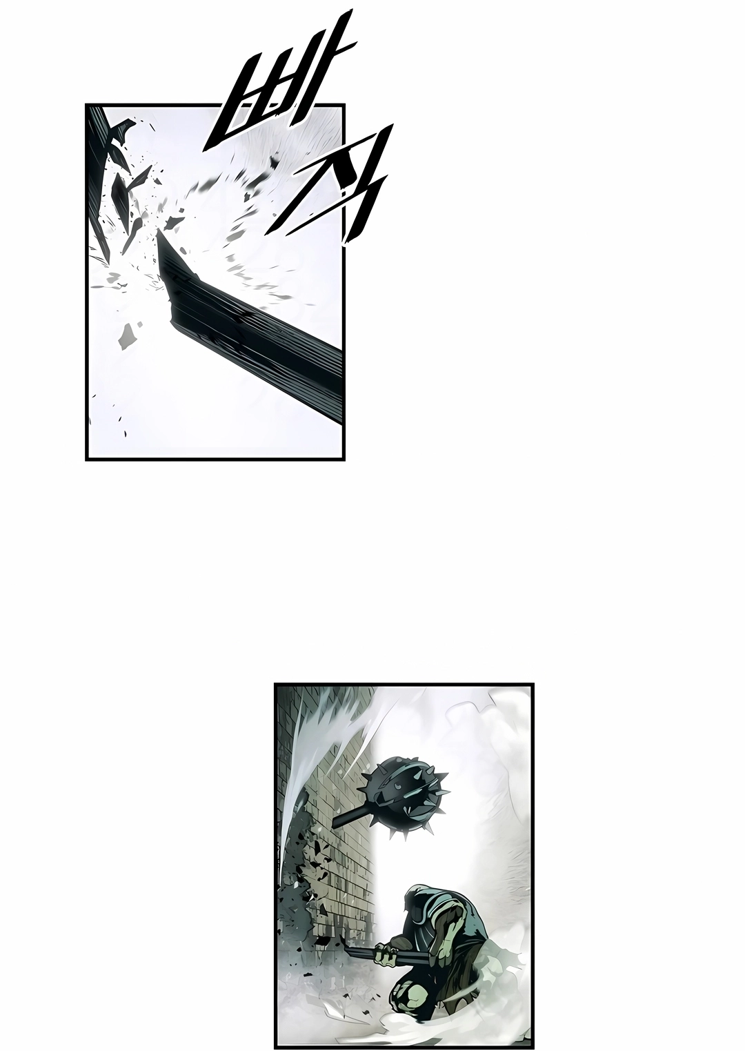 Página 55