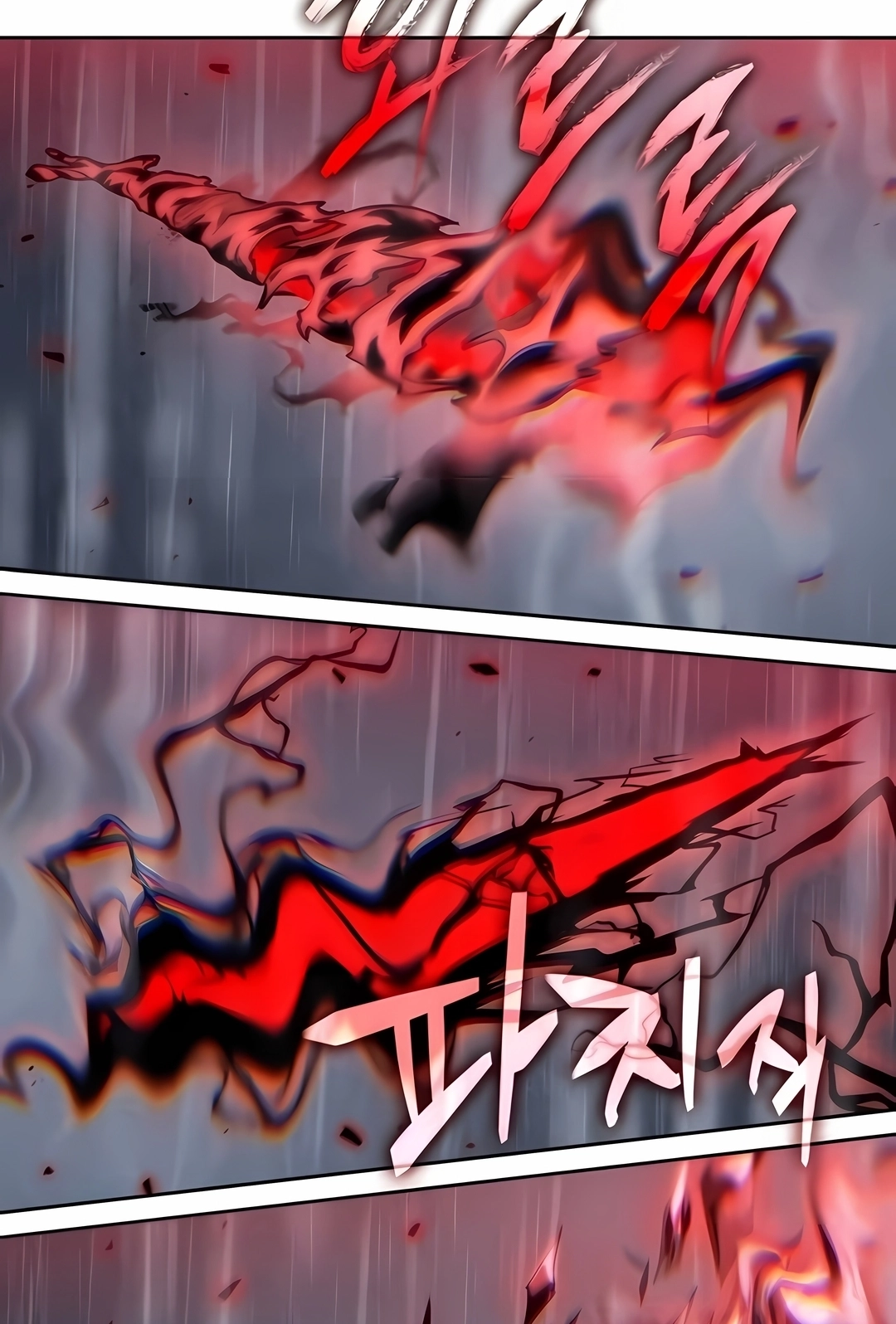 Página 110